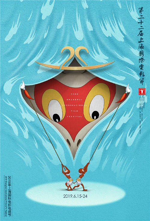 都灵理工大学graduation certificate